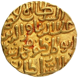 Gold Tanka Coin of Ala ud din Muhammad Khilji of Qila Deogir Mint of Delhi Sultnate.