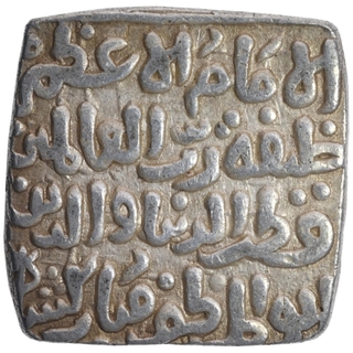 Silver Square Tanka Coin of Qutb ud din Mubarak of Hadrat Dar ul Khilafa Mint of Delhi Sultanate.