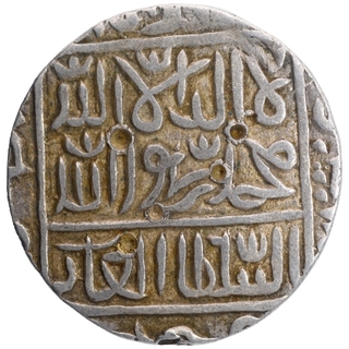 Silver One Rupee Coin of Sher Shah Suri of Fathabad Mint of Suri Dynasty of Delhi Sultanate.