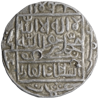 Silver One Rupee Coin of Sher Shah Suri of Pandua Mint of Delhi Sultanate.