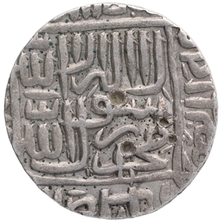 Silver One Rupee Coin of Muhammad Adil Shah of Shergarh Bakkar Mint of Suri Dynasty of Delhi Sultanate.