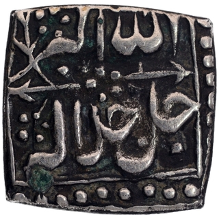 Silver Square Half Rupee Coin of Akbar of Shahrewar Month.