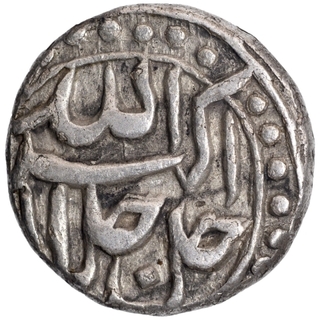 Silver Half Rupee Coin of Akbar of Kabul mint.