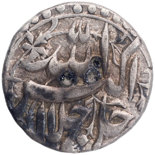 Silver Half Rupee of Akbar of Lahore Mint of Azar month.