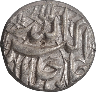 Silver Half Rupee Coin of Akbar of Lahore Mint of Di Month.