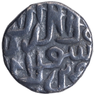 Silver Half rupee Coin of Akbar of Ujjain Mint of Malwa Issue.