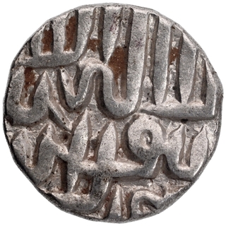 Silver Half Rupee Coin of Akbar.