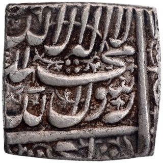 Silver Square Rupee Coin of Akbar of Ahmadabad Dar ul Sultanat Mint.