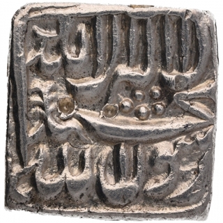 Silver Square One Rupee Coin of Akbar of Bang Mint.