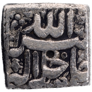 Silver Square One Rupee Coin of Akbar of Surat Mint of Aban Month.