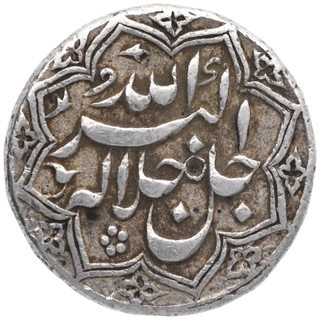 Silver One Rupee Coin of Akbar of Agra Mint of Shahrwar Month.