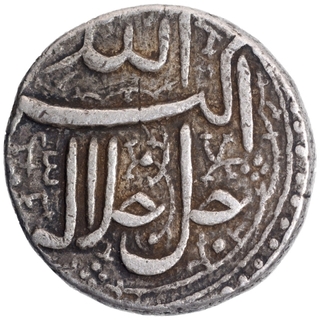 Silver One Rupee Coin of Akbar of Ahmadabad Mint of Azar Month.