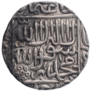 Silver One Rupee Coin of Akbar of Gwalior Mint