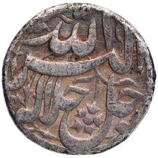 Silver One Rupee Coin of Akbar of Lahore Mint of Ardibihisht Month.