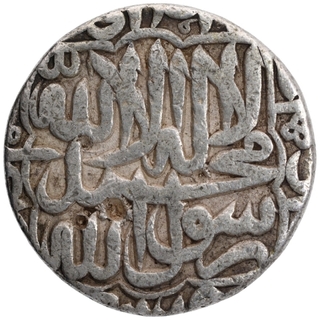 Silver One Rupee Coin of Akbar of Kalima Type.