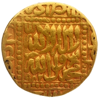 Gold Mohur Coin of Akbar of Agra  Dar ul Khilafa Mint.