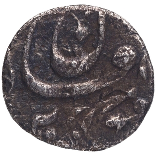 Silver One Twentieth Nisar Rupee Coin of Jahangir of Agra Mint.