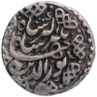 Silver One Rupee Coin of Jahangir of Akbarnagar Mint of Farwardin Month.