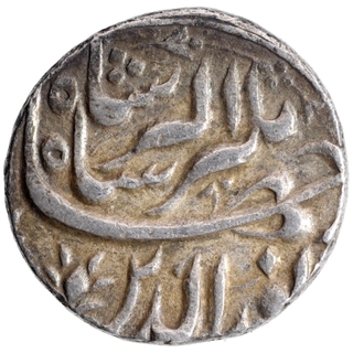 Silver One Rupee Coin of Jahangir of Akbarnagar Mint of Isfandarmuz Month.