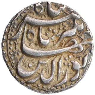 Silver One Rupee Coin of Jahangir of Qandahar Mint of Bahman Month.