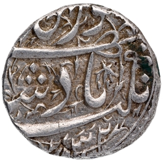 Silver One Rupee Coin of Jahangir of Surat Mint.