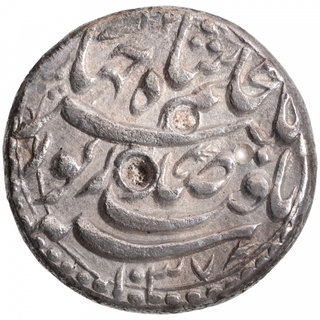 Silver One Rupee Coin of Nurjahan of Agra Mint.