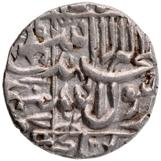 Silver Half Rupee Coin of Shahjahan of Surat Mint.