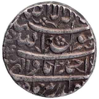 Silver One Rupee Coin of Shahjahan Of Ahmadabad Mint of Isfandarmuz Month.