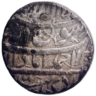 Silver One Rupee Coin of Shah Jahan of Ahmadabad Mint of Ardibihisht Month.