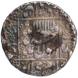 Silver One Rupee Coin of Shahjahan of Akbarabad Mint.