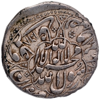 Silve One Rupee Coin of Shahjahan of Daulatabad Mint.