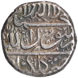 Silver One Rupee Coin of Shahjahan of Golkonda Mint.