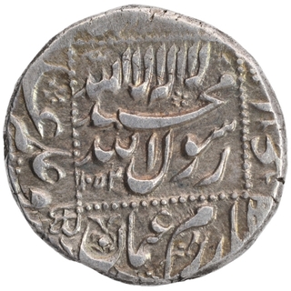 Silver One Rupee Coin of Shahjahan of Lakhnau Mint.