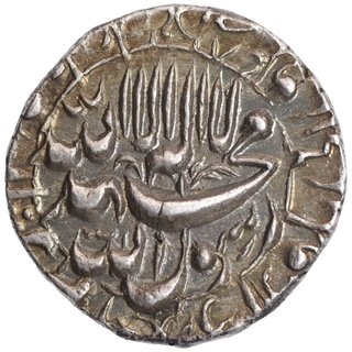 Silver One Rupee Coin of Shahjahan of Qandahar Mint.