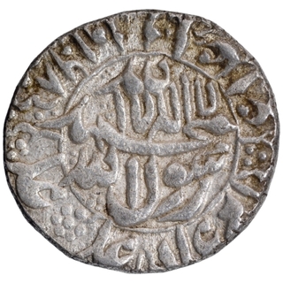 Silver Rupee Coin of Shahjahan of Surat Mint.