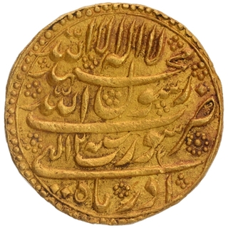 Gold Mohur Coin of Shahjahan of Surat Mint of Azar Month.