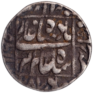 Silver Half Rupee Coin of Aurangzeb of Akbarabad Mint.