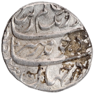 Silver One Rupee Coin of Aurangzeb Alamgir of Alamgirpur Mint.