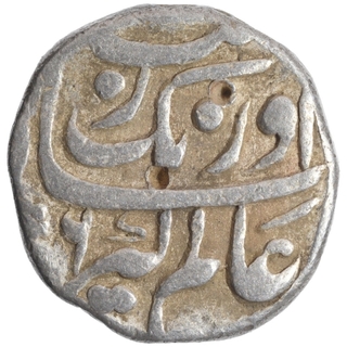 Silver One Rupee Coin of Aurangzeb Alamgir of Bhilsa Mint.