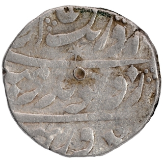 Silver One Rupee Coin of Aurangzeb Alamgir of Dicholi Mint.