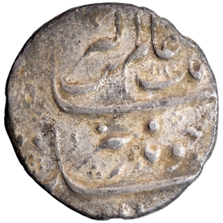 Silver  One Rupee Coin of Aurangzeb Alamgir of Hukeri Mint.