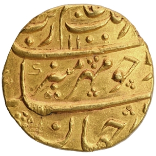 Gold Mohur Coin of Aurangzeb Alamgir of Ahmadnagar Mint.