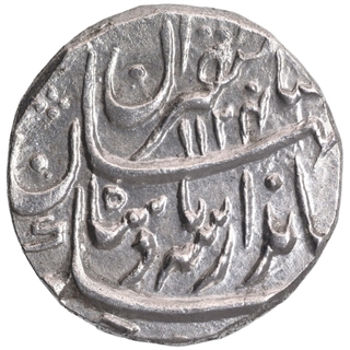 Silver One Rupee Coin of Jahandar Shah of Gwalior Mint.