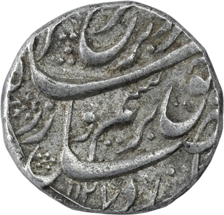 Silver One Rupee Coin of Farrukhsiyar of Shahjahanabad Dar ul khilafa Mint.