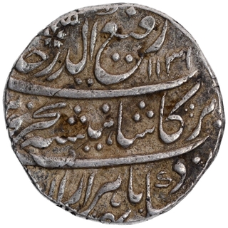 Silver One Rupee Coin of Rafi ud Darjat of Kora Mint.