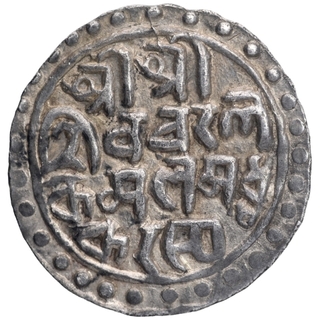 Silver Tanka Coin of Nara Narayana of Cooch Behar Kingdom.