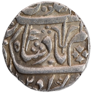 Silver One Rupee Coin of Kora Mint of Maratha Confederacy.