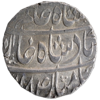 Silver One Rupee Coin of Mustafabad Mint of Rohilkhand Kingdom.