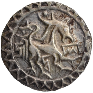 Silver Tanka Coin of Ratna Manikya of Tripura Kingdom.