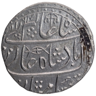 Silver One Rupee Coin of Itawa Mint of Awadh State.